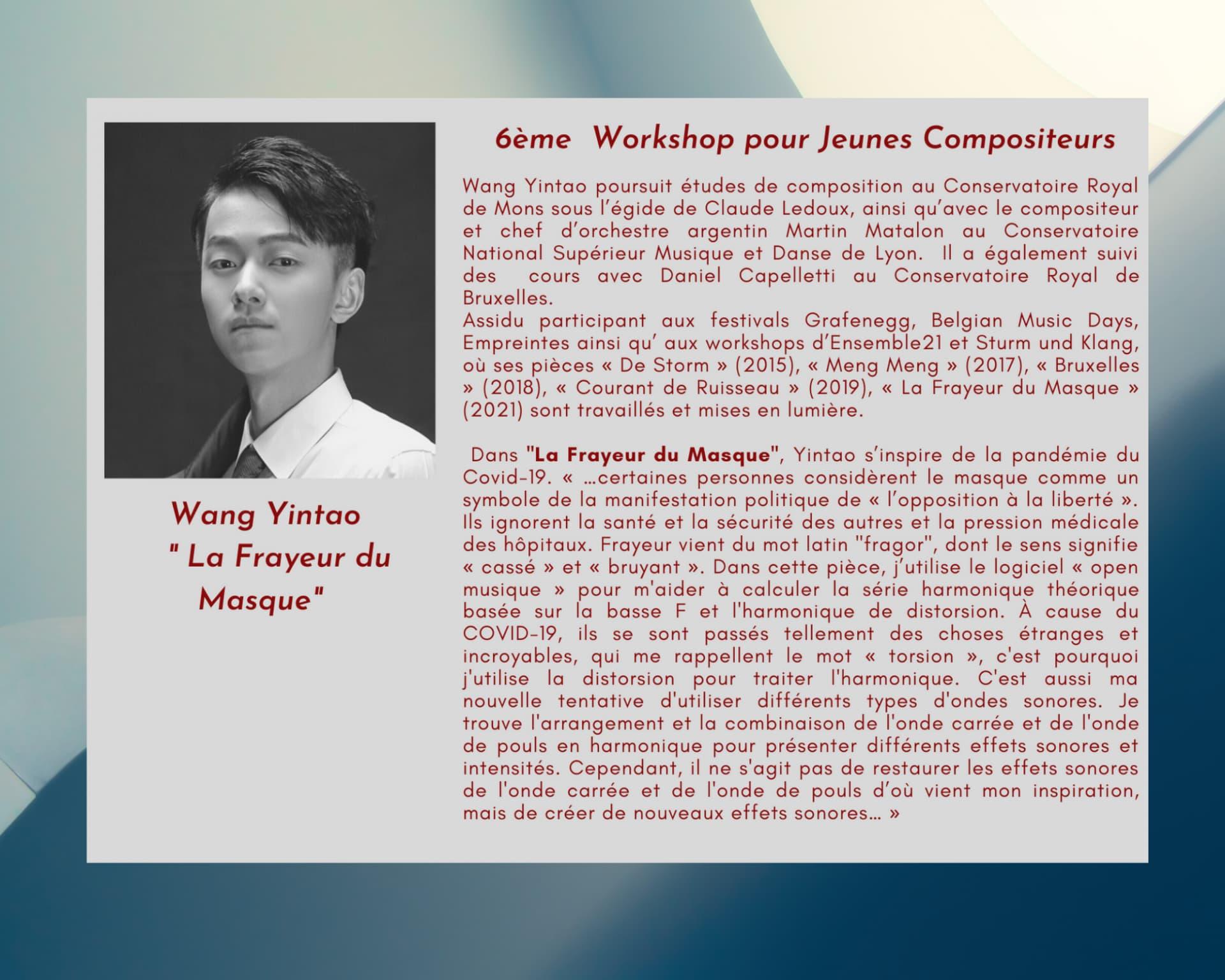 Yintao3